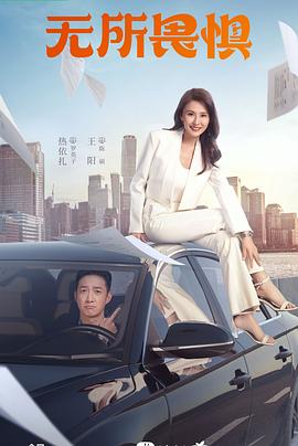 站长之家seo优化