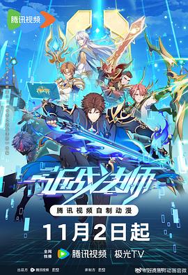 太谷网站优化公司电话